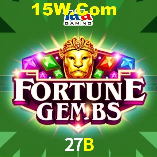 Exclusive Offers 27B